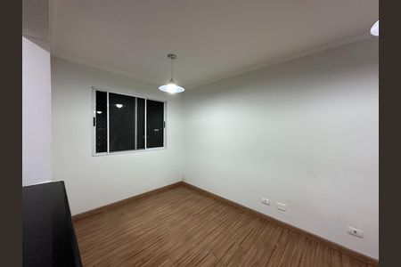 Sala de apartamento para alugar com 2 quartos, 46m² em Loteamento Villa Branca, Jacareí