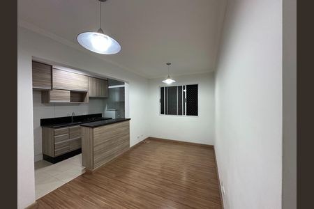 Apartamento para alugar com 46m², 2 quartos e 1 vagaSala