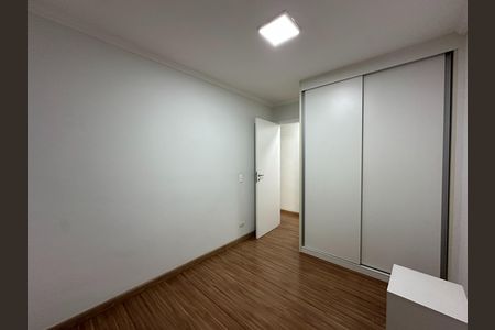 Apartamento para alugar com 46m², 2 quartos e 1 vagaQuarto 1