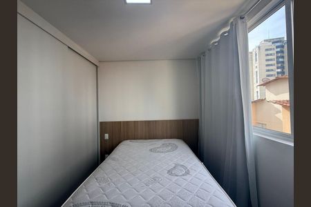 Quarto de apartamento para alugar com 1 quarto, 33m² em Ouro Preto, Belo Horizonte