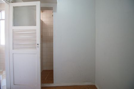 Apartamento à venda com 79m², 3 quartos e 1 vaga Apartamento à venda com 79m², 3 quartos e 1 vagaQuarto de Serviço