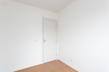 Apartamento à venda com 40m², 2 quartos e sem vagaQuarto 1