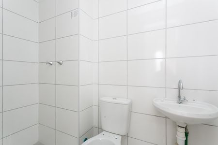 Apartamento à venda com 40m², 2 quartos e sem vagaBanheiro 