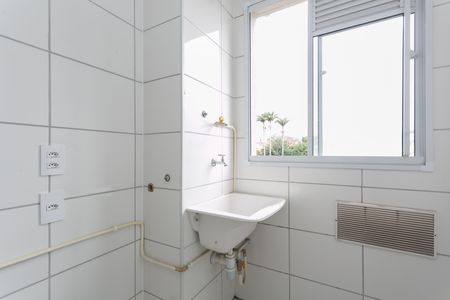 Apartamento à venda com 40m², 2 quartos e sem vagaÁrea de Serviço 