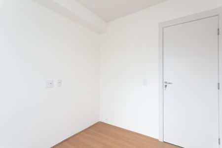 Apartamento à venda com 40m², 2 quartos e sem vagaQuarto 1
