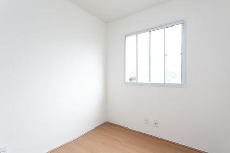 Apartamento à venda com 40m², 2 quartos e sem vagaQuarto 1