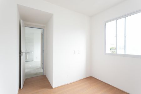 Apartamento à venda com 40m², 2 quartos e sem vagaQuarto 2