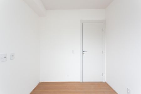 Apartamento à venda com 40m², 2 quartos e sem vagaQuarto 1