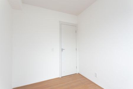 Apartamento à venda com 40m², 2 quartos e sem vagaQuarto 1