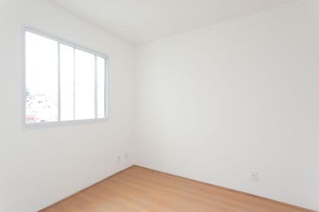 Apartamento à venda com 40m², 2 quartos e sem vagaQuarto 2