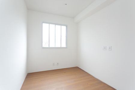 Apartamento à venda com 40m², 2 quartos e sem vagaQuarto 1