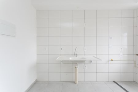 Apartamento à venda com 40m², 2 quartos e sem vagaCozinha 