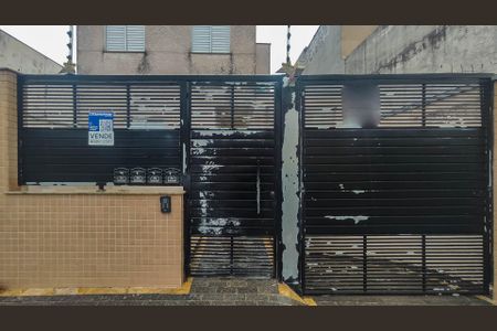 Casa de condomínio à venda com 70m², 2 quartos e 2 vagasFachada do Condomínio