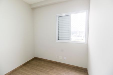 Apartamento à venda com 69m², 2 quartos e 1 vaga Apartamento à venda com 69m², 2 quartos e 1 vagaQuarto 3