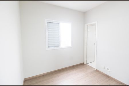 Apartamento à venda com 69m², 2 quartos e 1 vaga Apartamento à venda com 69m², 2 quartos e 1 vagaSuíte