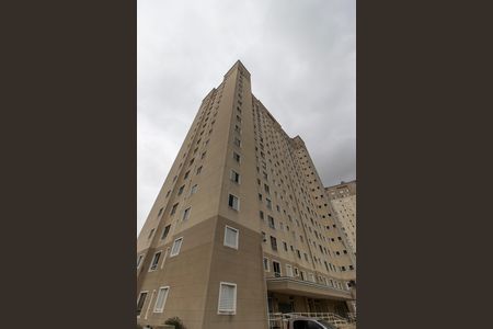 Apartamento à venda com 69m², 2 quartos e 1 vagaFachada