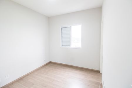 Apartamento à venda com 69m², 2 quartos e 1 vaga Apartamento à venda com 69m², 2 quartos e 1 vagaSuíte
