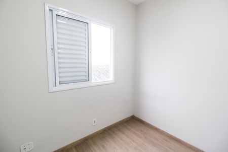 Apartamento à venda com 69m², 2 quartos e 1 vaga Apartamento à venda com 69m², 2 quartos e 1 vagaQuarto 2