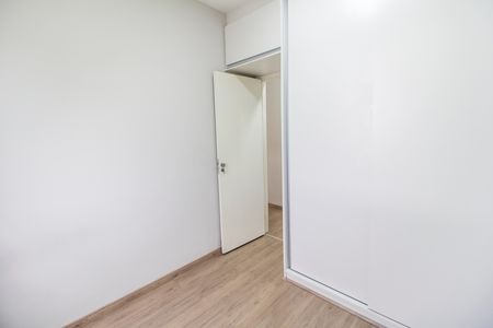 Apartamento à venda com 69m², 2 quartos e 1 vaga Apartamento à venda com 69m², 2 quartos e 1 vagaQuarto 2