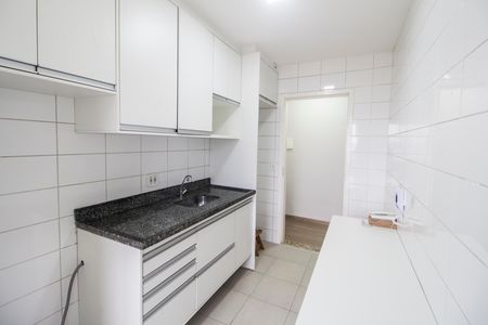 Apartamento à venda com 69m², 2 quartos e 1 vaga