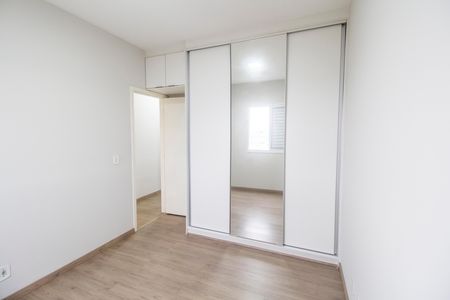 Apartamento à venda com 69m², 2 quartos e 1 vaga Apartamento à venda com 69m², 2 quartos e 1 vagaSuíte