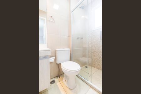 Apartamento à venda com 69m², 2 quartos e 1 vaga Apartamento à venda com 69m², 2 quartos e 1 vagaBanheiro 2