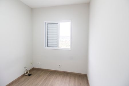 Apartamento à venda com 69m², 2 quartos e 1 vaga Apartamento à venda com 69m², 2 quartos e 1 vagaQuarto 2