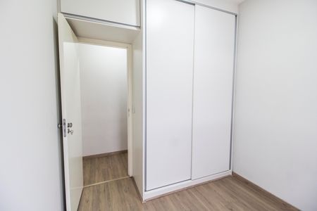 Apartamento à venda com 69m², 2 quartos e 1 vaga Apartamento à venda com 69m², 2 quartos e 1 vagaQuarto 2