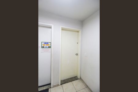 Apartamento à venda com 69m², 2 quartos e 1 vaga Apartamento à venda com 69m², 2 quartos e 1 vagaEntrada