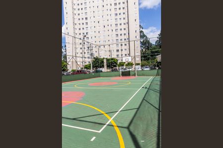 Apartamento à venda com 69m², 2 quartos e 1 vagaQuadra Esportiva