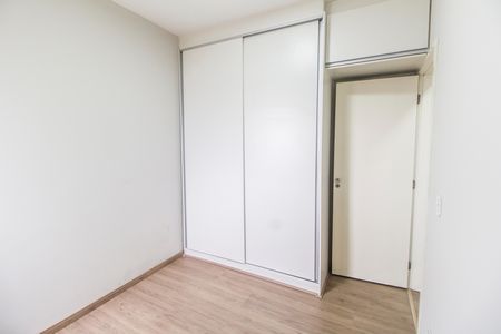 Apartamento à venda com 69m², 2 quartos e 1 vaga Apartamento à venda com 69m², 2 quartos e 1 vagaQuarto 3