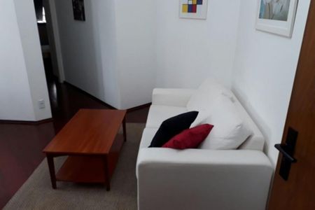 Apartamento para alugar com 1 quarto, 45m² em Morumbi, São Paulo