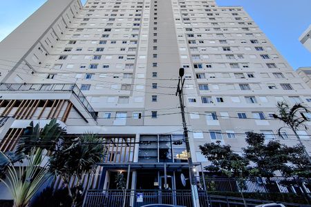 Apartamento para alugar com 34m², 1 quarto e 1 vaga Apartamento para alugar com 34m², 1 quarto e 1 vagaFachada - Plaquinha