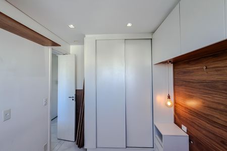 Apartamento para alugar com 34m², 1 quarto e 1 vaga Apartamento para alugar com 34m², 1 quarto e 1 vagaQuarto