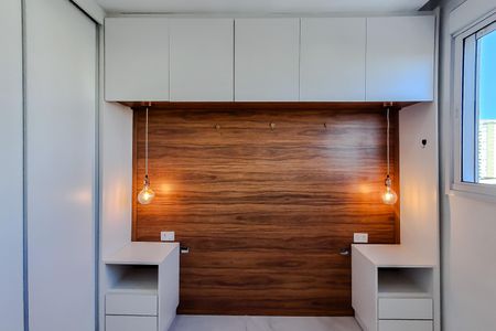 Quarto de apartamento para alugar com 1 quarto, 34m² em Cambuci, São Paulo
