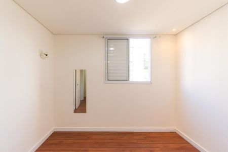 Apartamento à venda com 57m², 3 quartos e 1 vaga Apartamento à venda com 57m², 3 quartos e 1 vagaSuíte