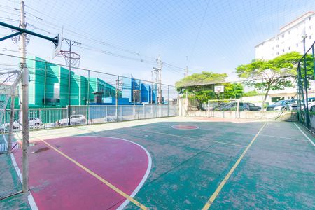 Apartamento à venda com 57m², 3 quartos e 1 vaga Apartamento à venda com 57m², 3 quartos e 1 vagaÁrea comum