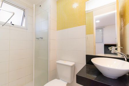 Apartamento à venda com 57m², 3 quartos e 1 vaga Apartamento à venda com 57m², 3 quartos e 1 vagaBanheiro da Suíte