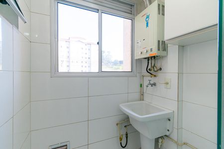 Apartamento à venda com 57m², 3 quartos e 1 vaga Apartamento à venda com 57m², 3 quartos e 1 vagaÁrea de Serviço