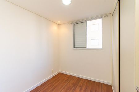 Apartamento à venda com 57m², 3 quartos e 1 vaga Apartamento à venda com 57m², 3 quartos e 1 vagaQuarto 1