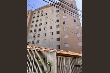 Apartamento à venda com 57m², 3 quartos e 1 vaga Apartamento à venda com 57m², 3 quartos e 1 vagaFachada