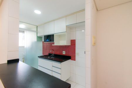 Apartamento à venda com 57m², 3 quartos e 1 vaga Apartamento à venda com 57m², 3 quartos e 1 vagaCozinha