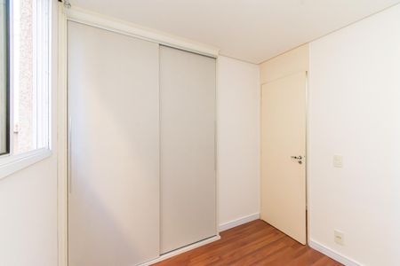 Apartamento à venda com 57m², 3 quartos e 1 vaga Apartamento à venda com 57m², 3 quartos e 1 vagaQuarto 1