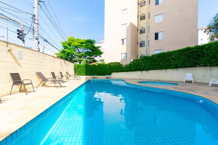 Apartamento à venda com 57m², 3 quartos e 1 vaga Apartamento à venda com 57m², 3 quartos e 1 vagaÁrea comum