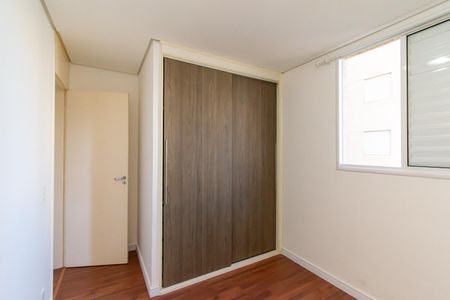 Apartamento à venda com 57m², 3 quartos e 1 vaga Apartamento à venda com 57m², 3 quartos e 1 vagaQuarto 2