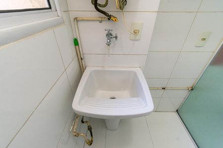 Apartamento à venda com 57m², 3 quartos e 1 vaga Apartamento à venda com 57m², 3 quartos e 1 vagaÁrea de Serviço
