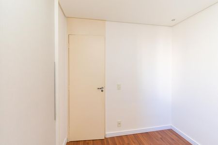 Apartamento à venda com 57m², 3 quartos e 1 vaga Apartamento à venda com 57m², 3 quartos e 1 vagaQuarto 1