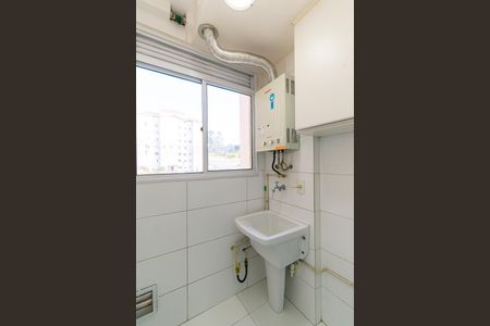 Apartamento à venda com 57m², 3 quartos e 1 vaga Apartamento à venda com 57m², 3 quartos e 1 vagaÁrea de Serviço