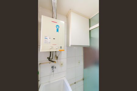 Apartamento à venda com 57m², 3 quartos e 1 vaga Apartamento à venda com 57m², 3 quartos e 1 vagaÁrea de Serviço