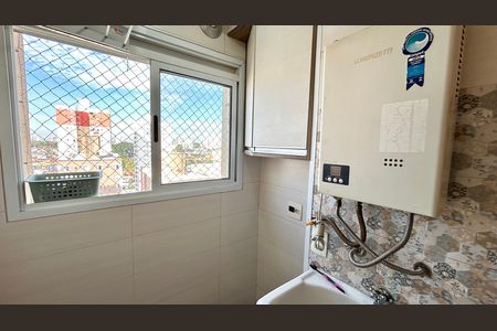 Apartamento para alugar com 50m², 2 quartos e 1 vaga Apartamento para alugar com 50m², 2 quartos e 1 vagaÁrea de Serviço